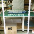 LED卡布燈箱