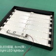 LED卡布燈箱