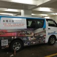 Hiace & H1客貨車