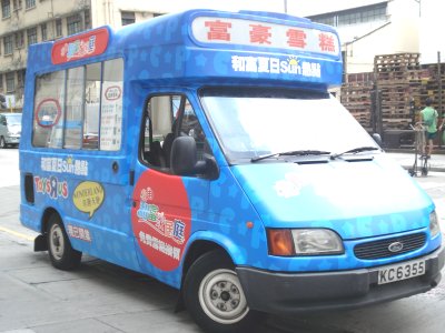 雪糕車