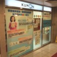 Kumon