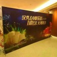 T3 應用參考圖片